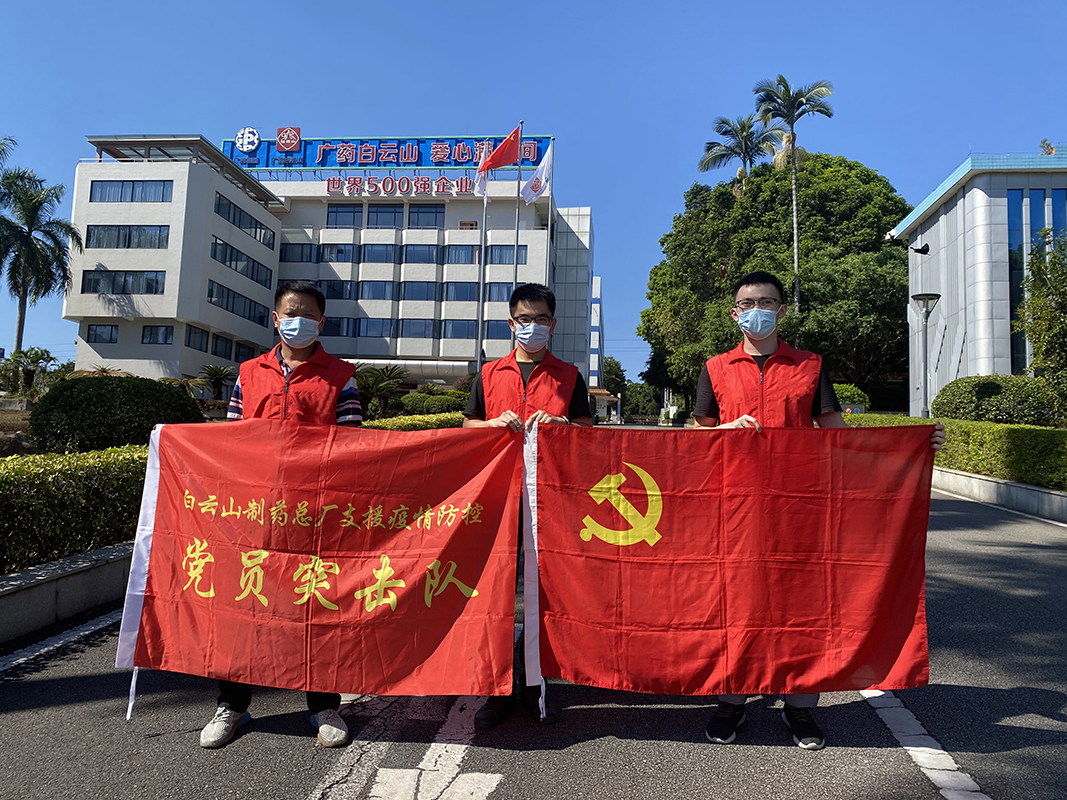 AG旗舰厅 (中国大陆) Apple Store