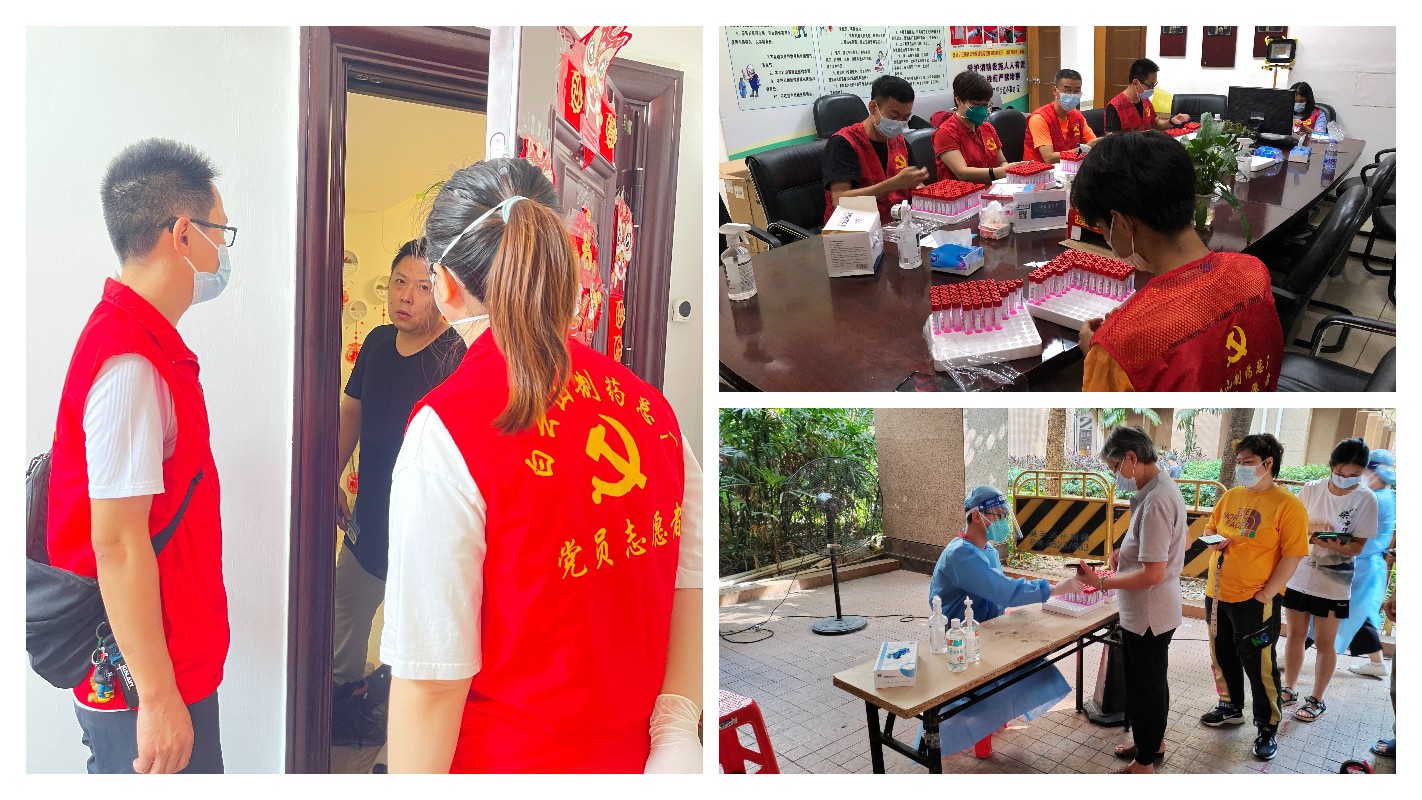 AG旗舰厅 (中国大陆) Apple Store