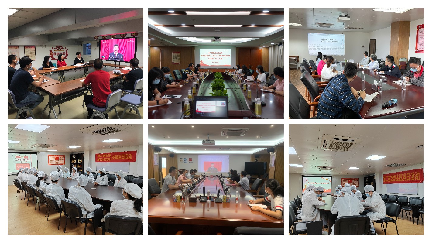 AG旗舰厅 (中国大陆) Apple Store