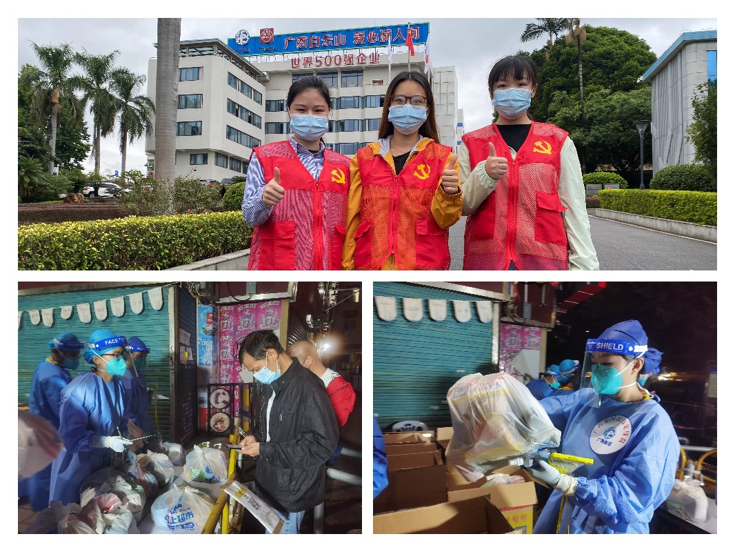 AG旗舰厅 (中国大陆) Apple Store