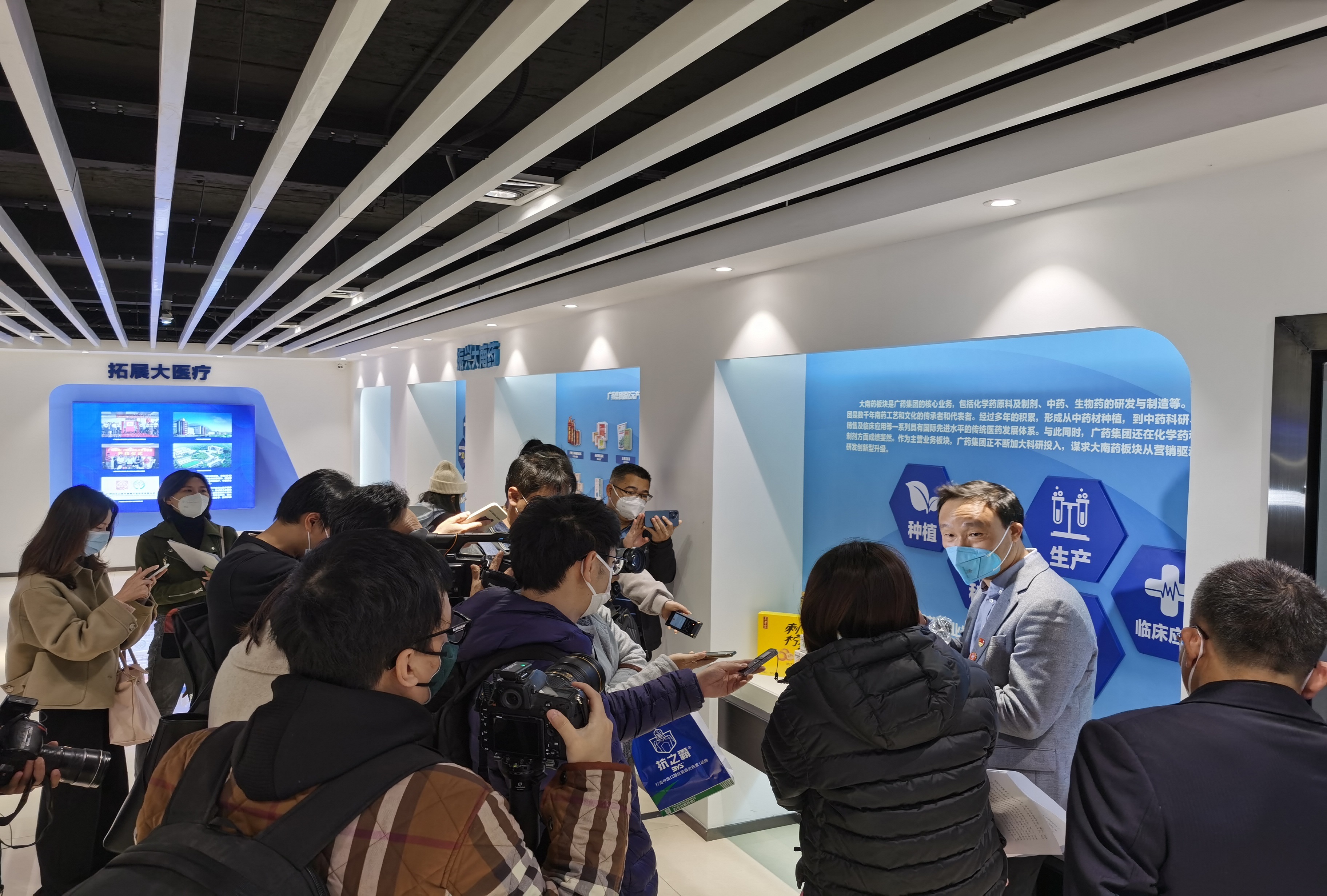 AG旗舰厅 (中国大陆) Apple Store