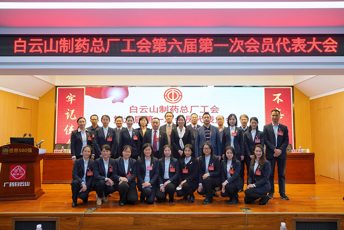 AG旗舰厅 (中国大陆) Apple Store