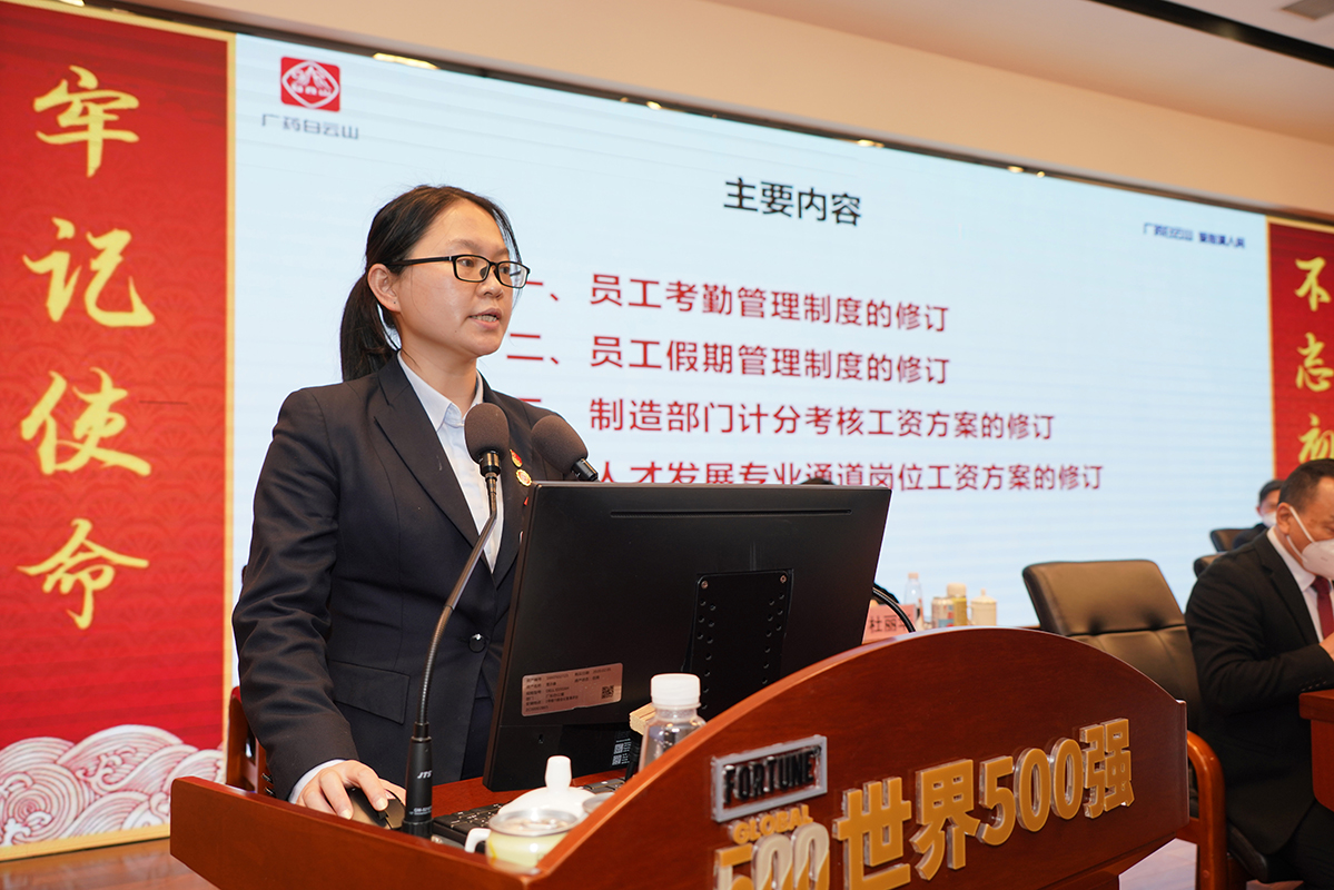 AG旗舰厅 (中国大陆) Apple Store