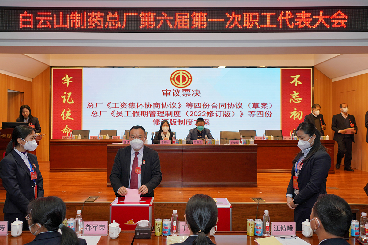 AG旗舰厅 (中国大陆) Apple Store