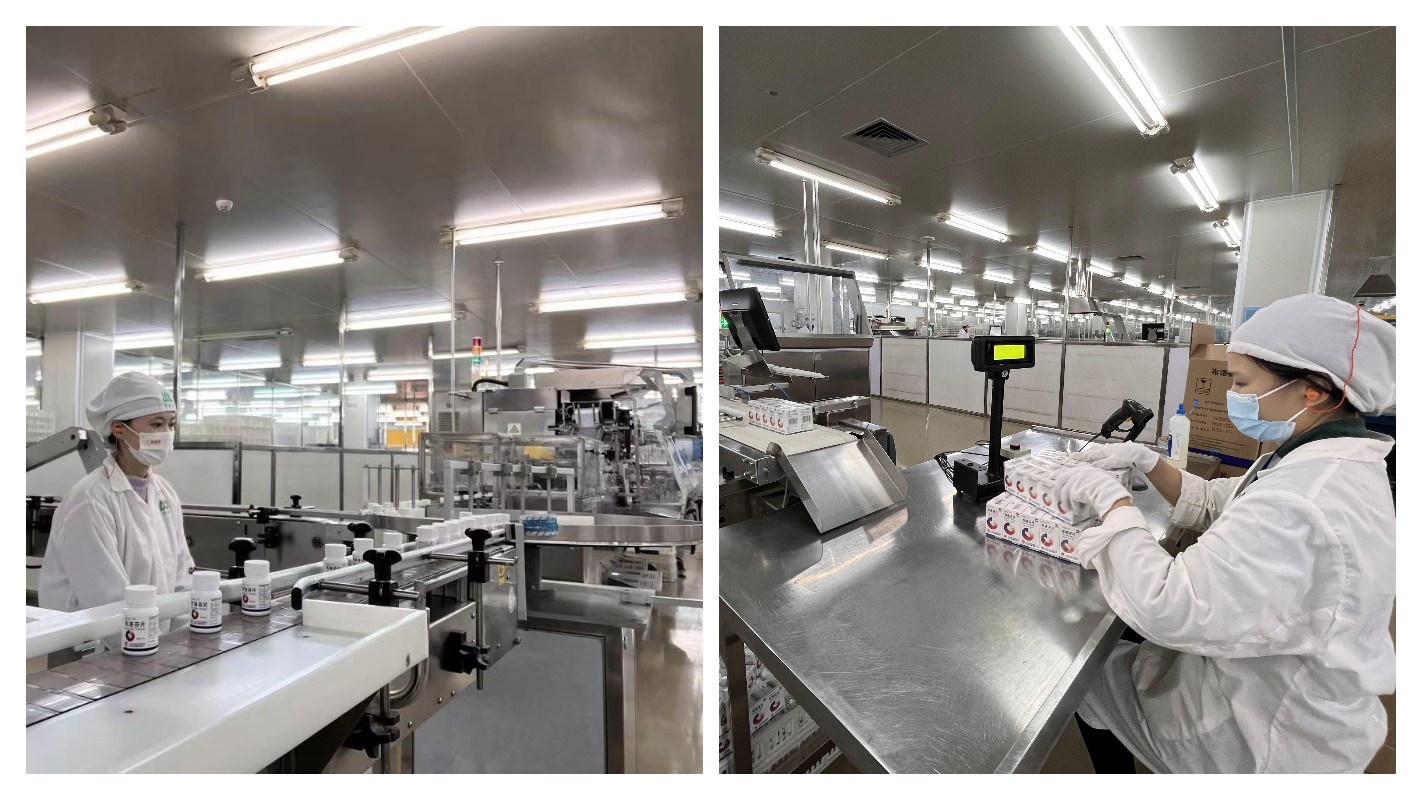 AG旗舰厅 (中国大陆) Apple Store