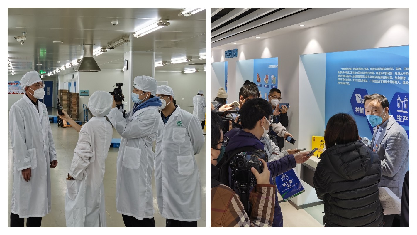 AG旗舰厅 (中国大陆) Apple Store