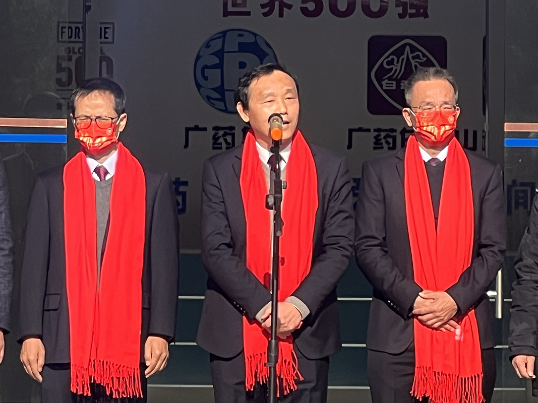 AG旗舰厅 (中国大陆) Apple Store