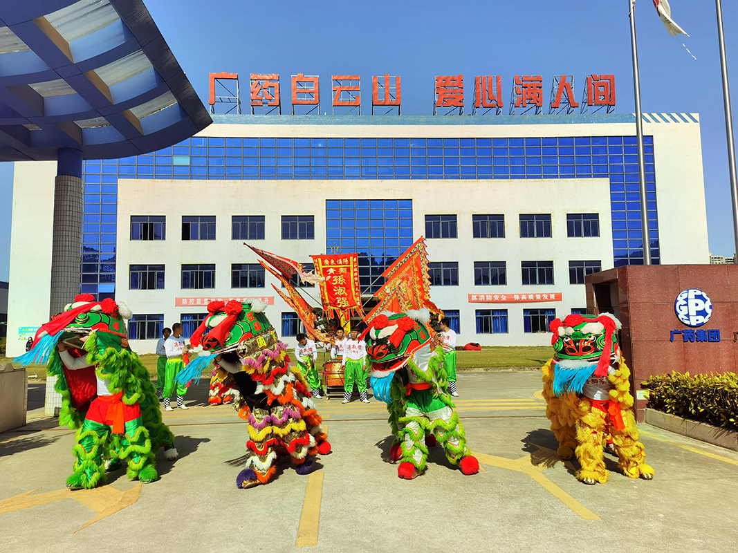 AG旗舰厅 (中国大陆) Apple Store