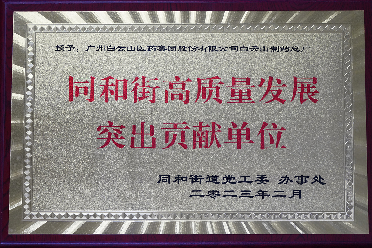 AG旗舰厅 (中国大陆) Apple Store