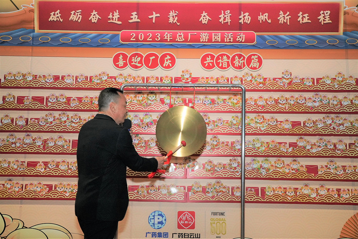 AG旗舰厅 (中国大陆) Apple Store