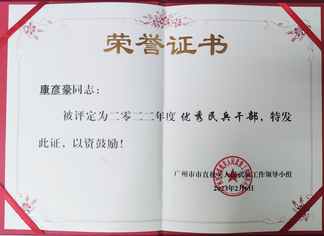 AG旗舰厅 (中国大陆) Apple Store