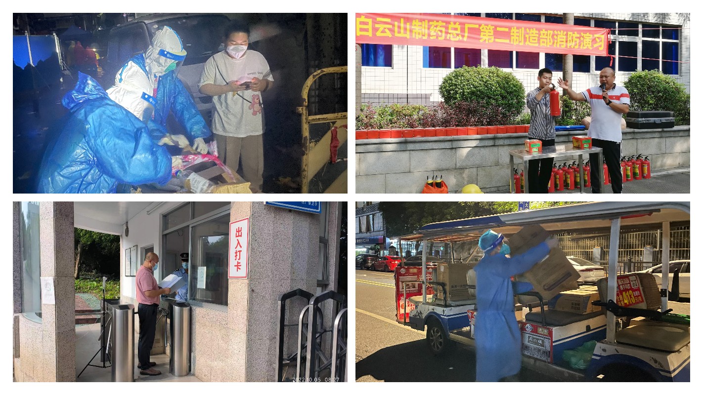 AG旗舰厅 (中国大陆) Apple Store