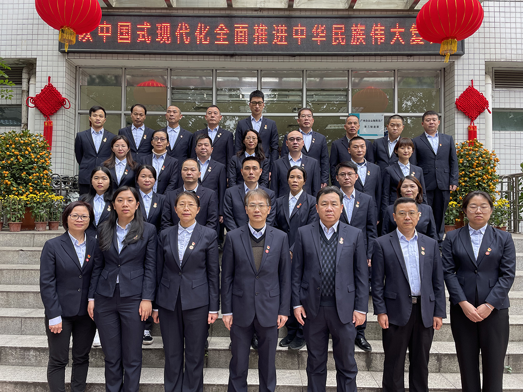 AG旗舰厅 (中国大陆) Apple Store