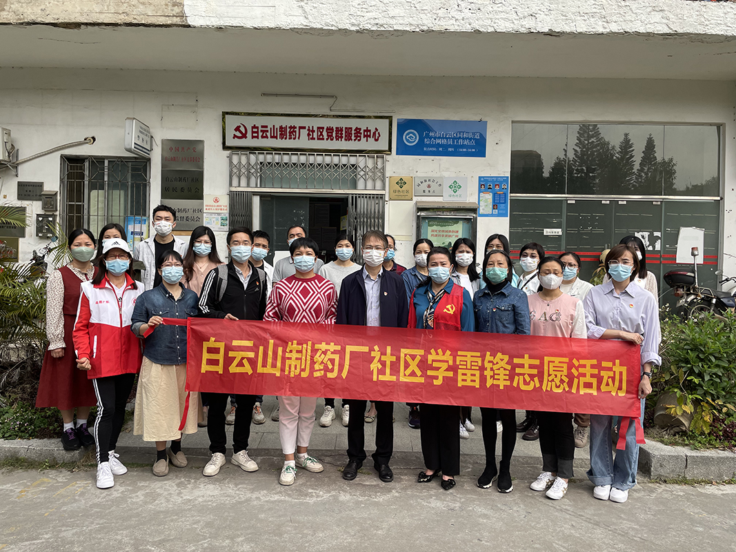 AG旗舰厅 (中国大陆) Apple Store