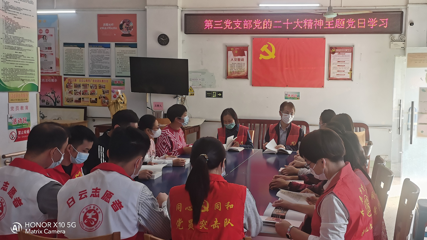 AG旗舰厅 (中国大陆) Apple Store