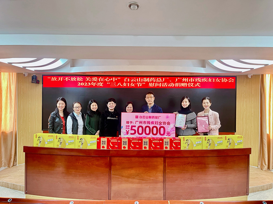 AG旗舰厅 (中国大陆) Apple Store