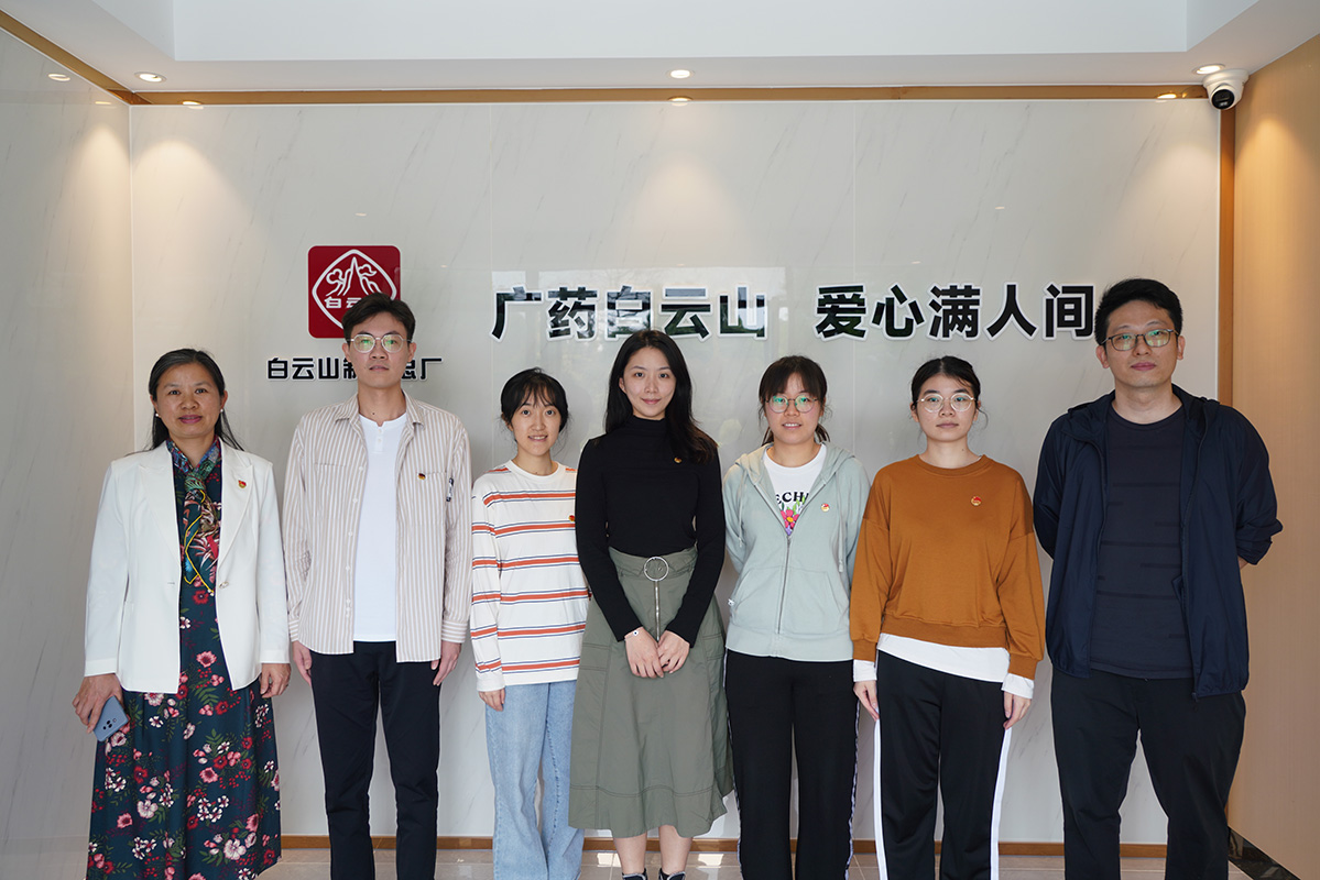 AG旗舰厅 (中国大陆) Apple Store