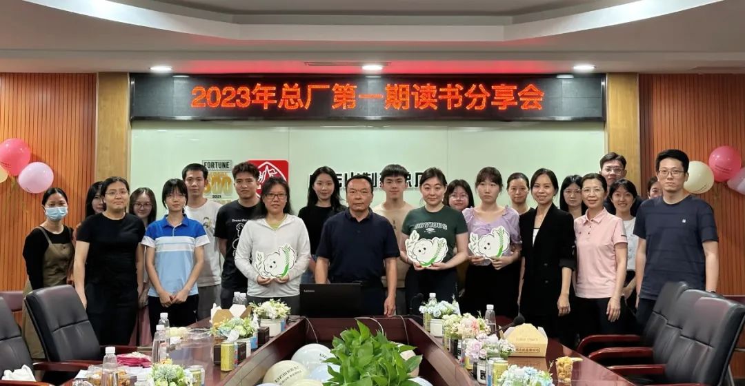 AG旗舰厅 (中国大陆) Apple Store