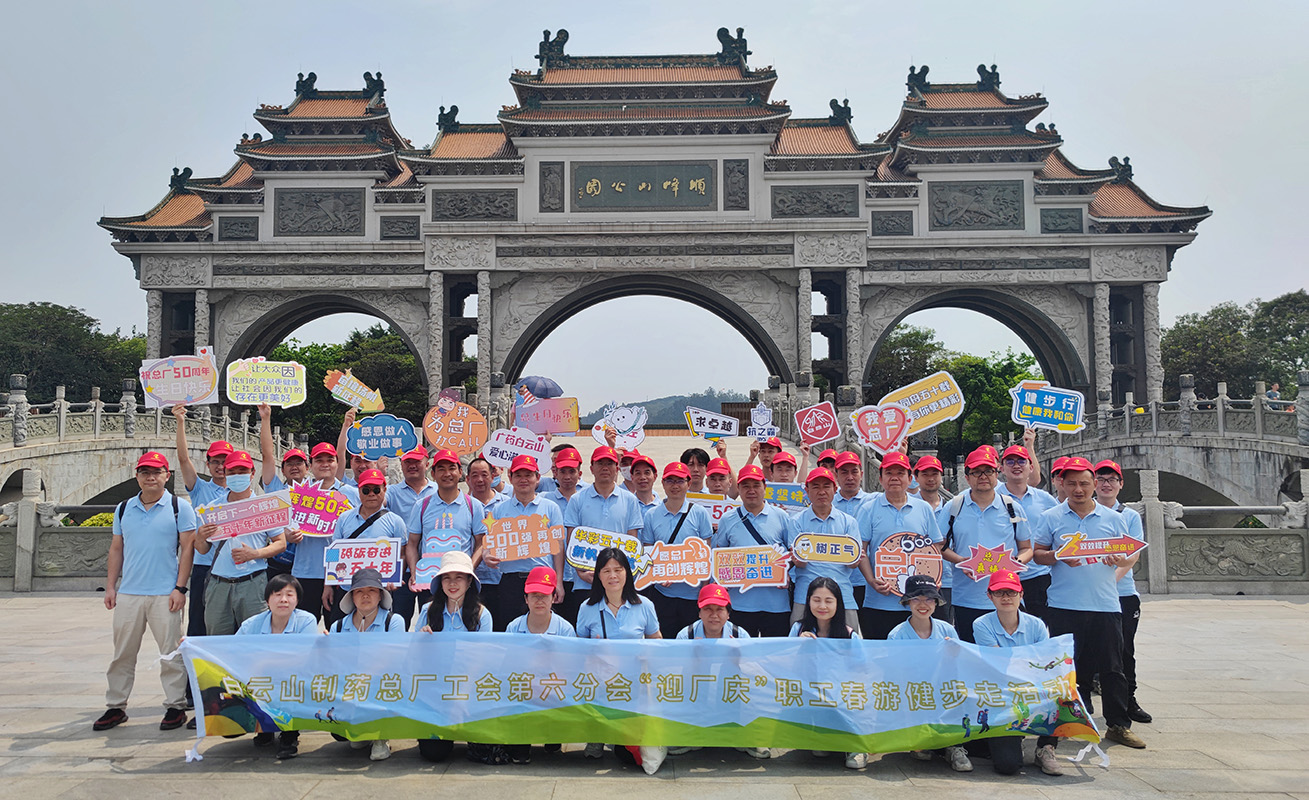 AG旗舰厅 (中国大陆) Apple Store