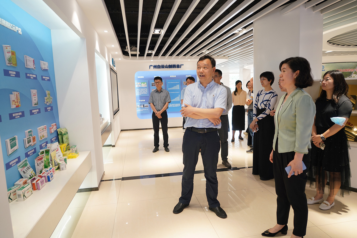 AG旗舰厅 (中国大陆) Apple Store