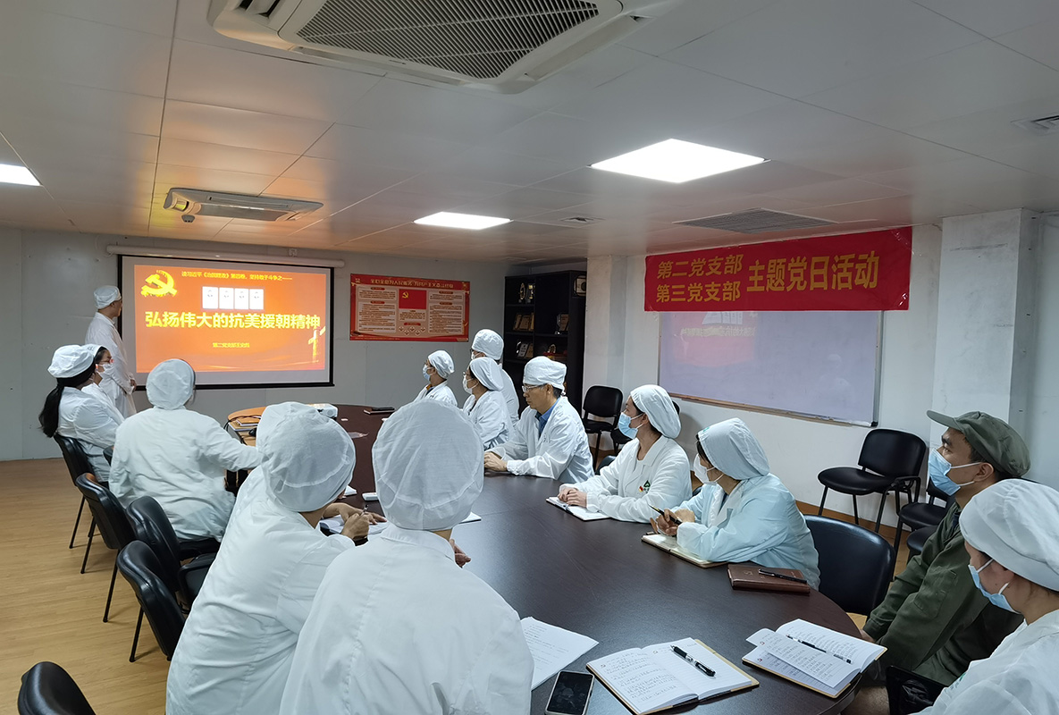 AG旗舰厅 (中国大陆) Apple Store