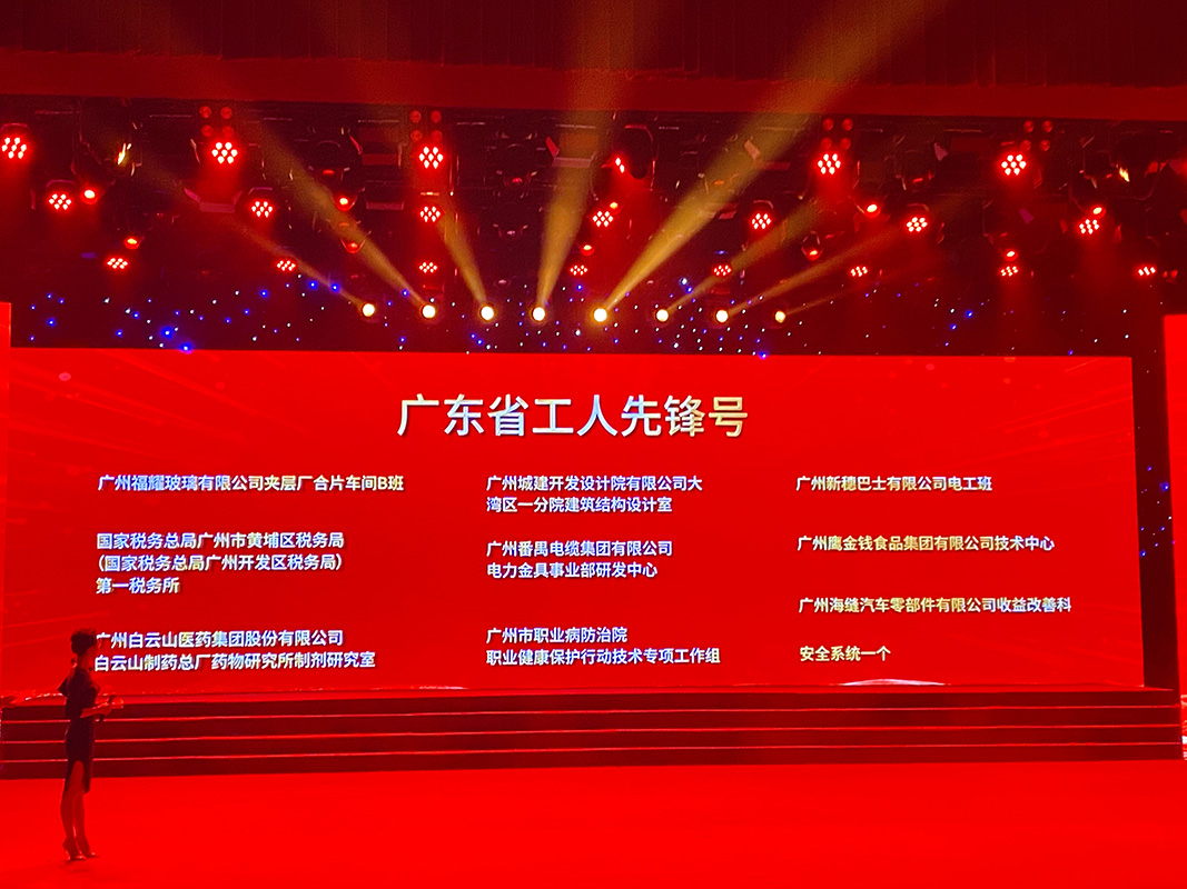 AG旗舰厅 (中国大陆) Apple Store