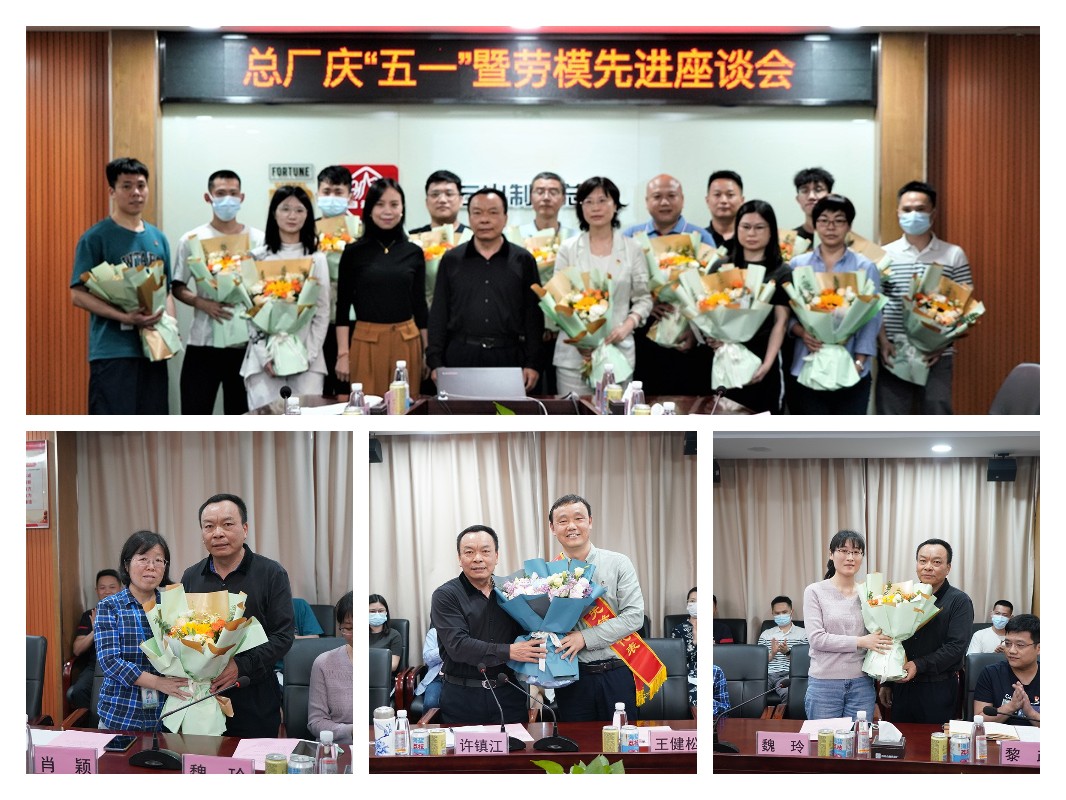 AG旗舰厅 (中国大陆) Apple Store