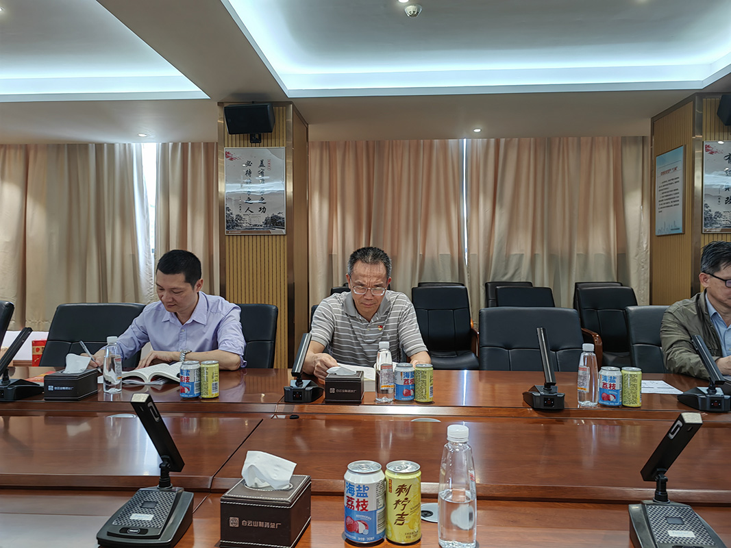 AG旗舰厅 (中国大陆) Apple Store