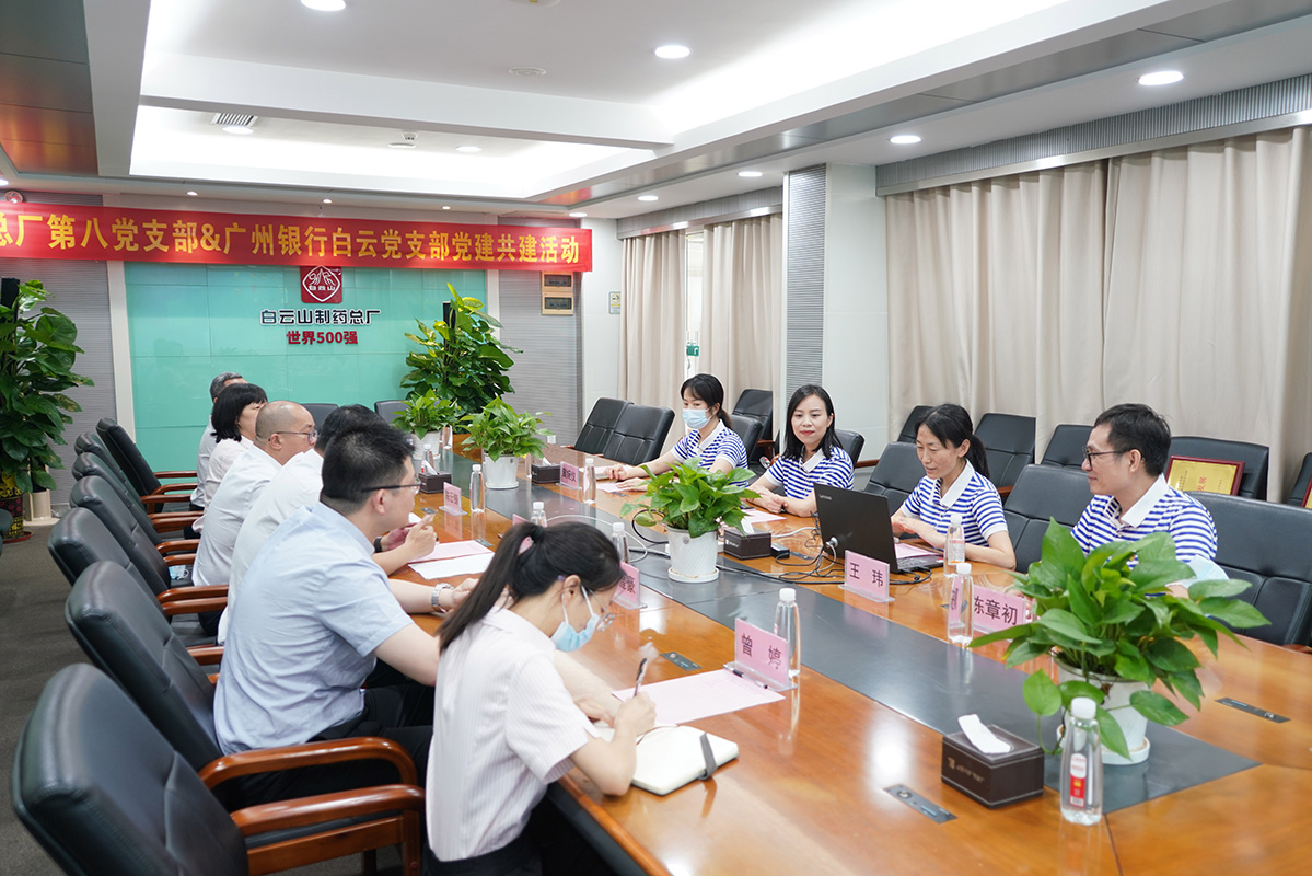 AG旗舰厅 (中国大陆) Apple Store