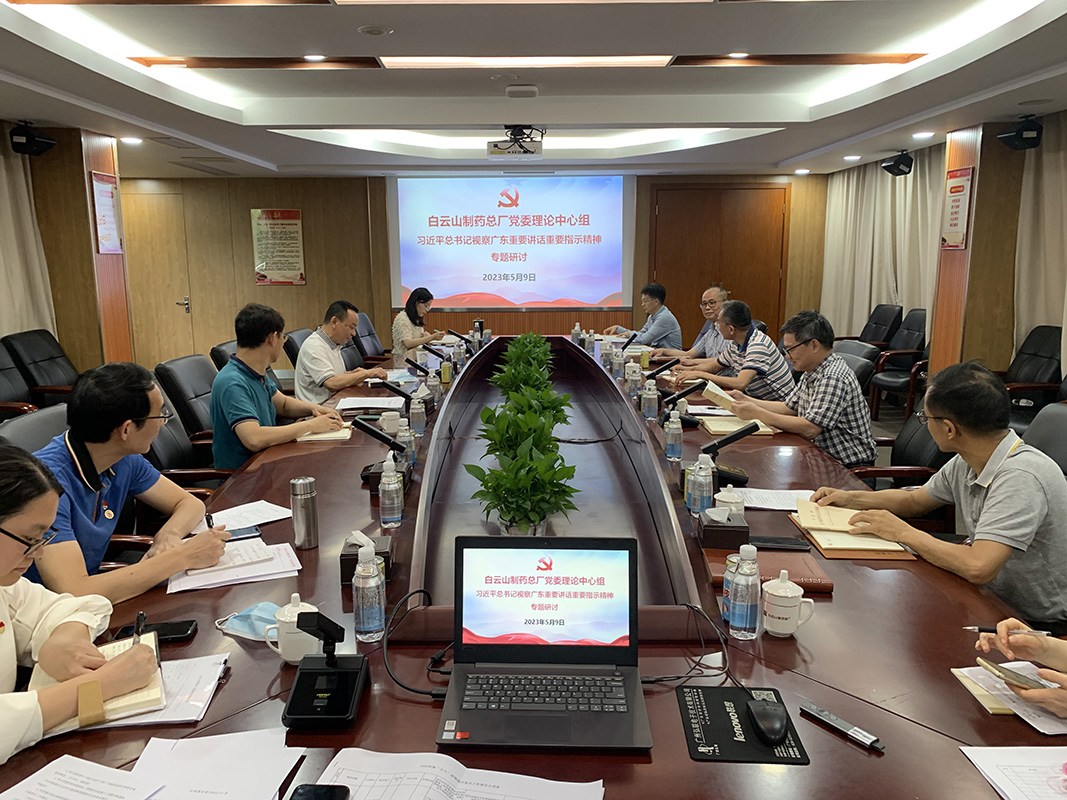 AG旗舰厅 (中国大陆) Apple Store