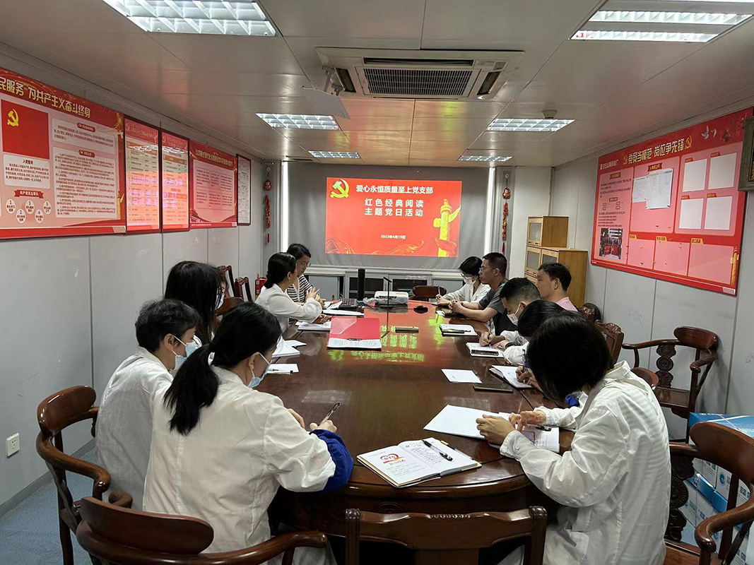 AG旗舰厅 (中国大陆) Apple Store