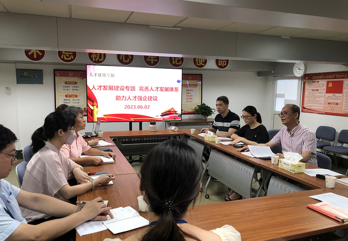 AG旗舰厅 (中国大陆) Apple Store
