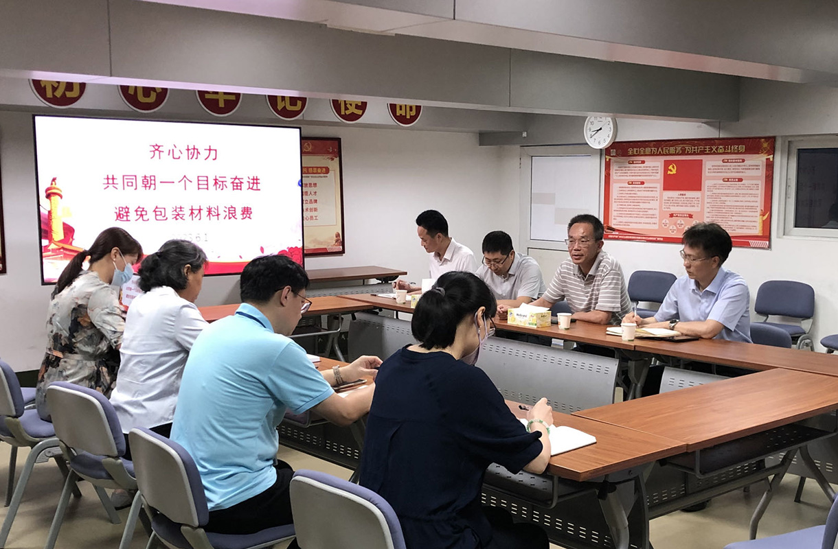 AG旗舰厅 (中国大陆) Apple Store