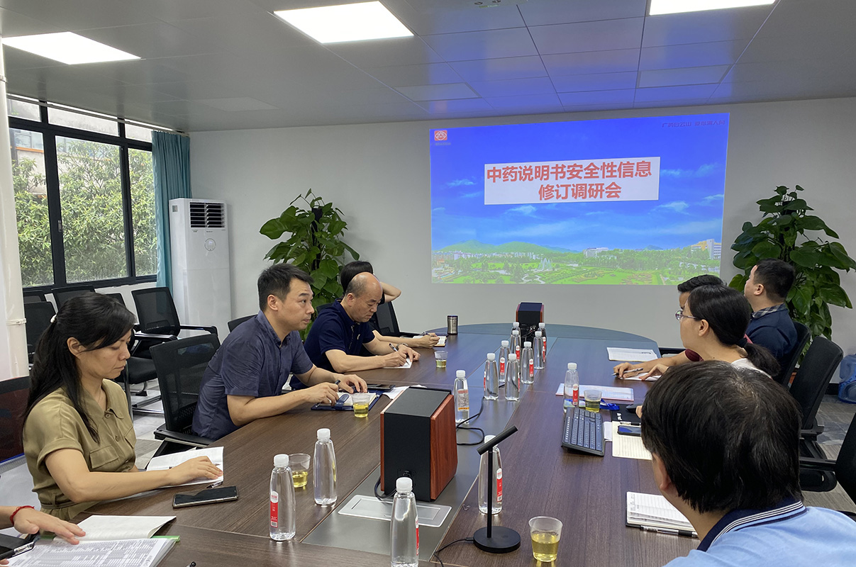 AG旗舰厅 (中国大陆) Apple Store
