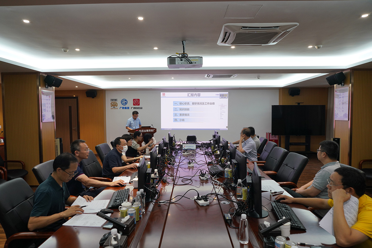 AG旗舰厅 (中国大陆) Apple Store