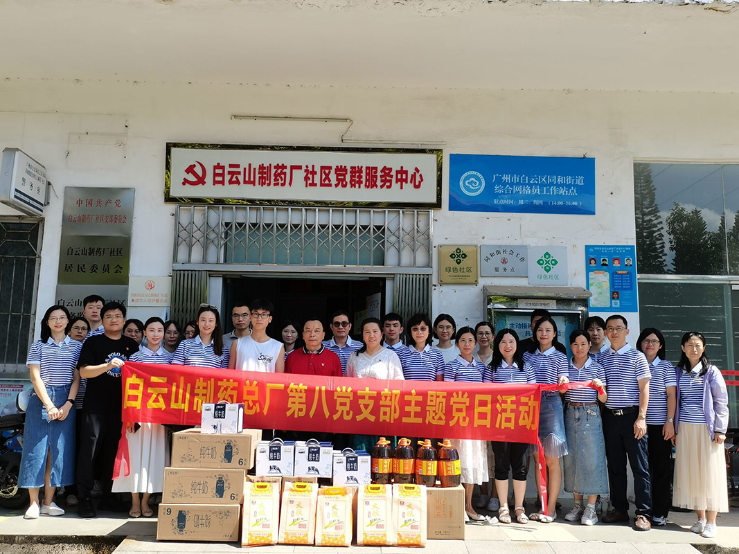 AG旗舰厅 (中国大陆) Apple Store