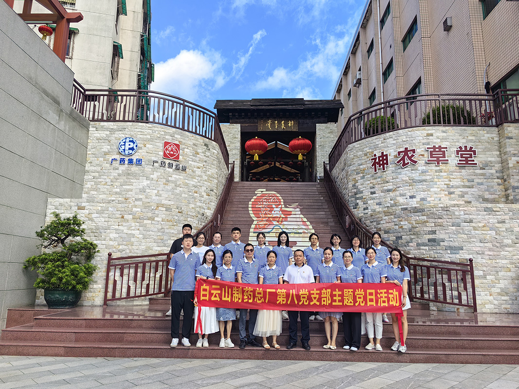 AG旗舰厅 (中国大陆) Apple Store
