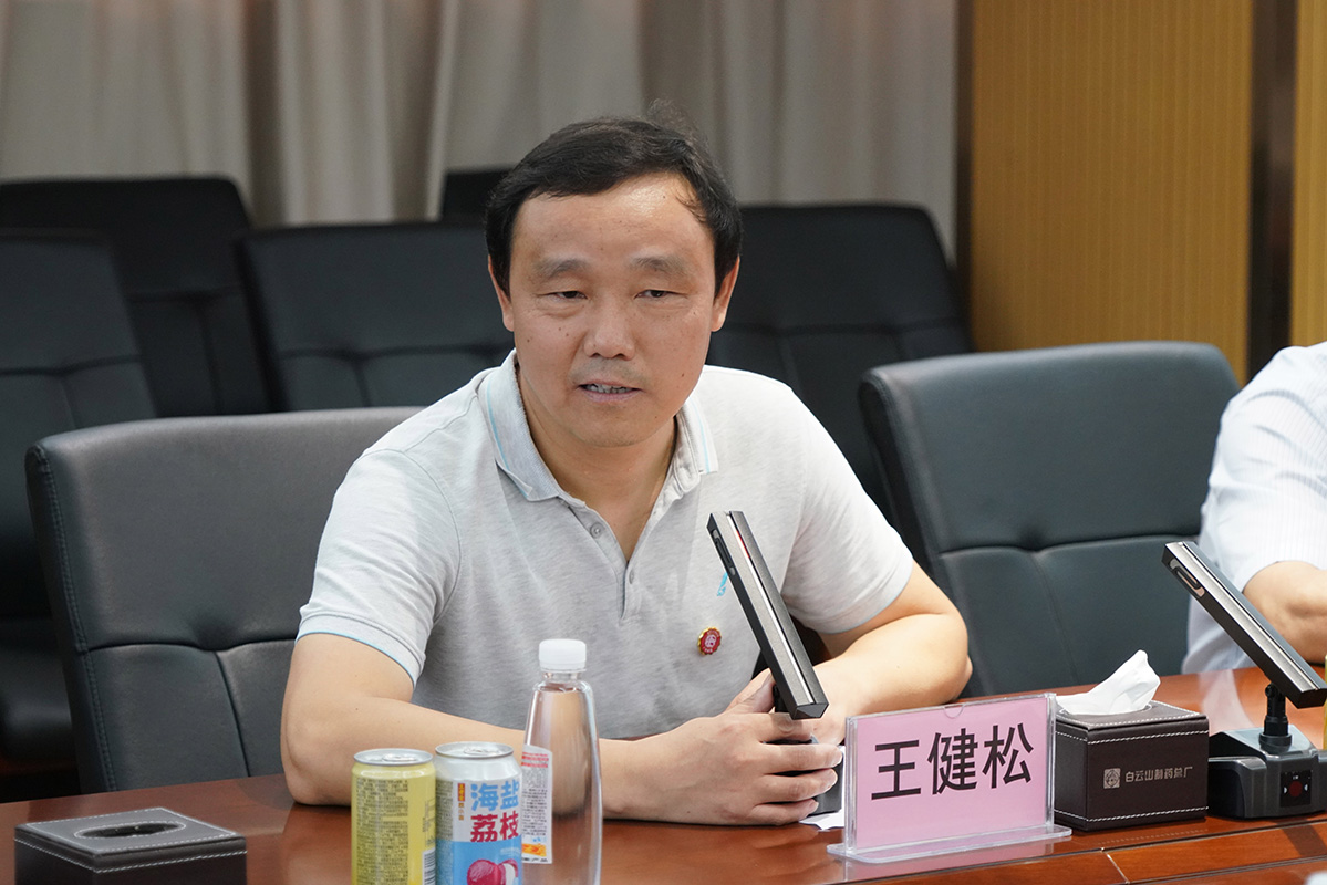 AG旗舰厅 (中国大陆) Apple Store