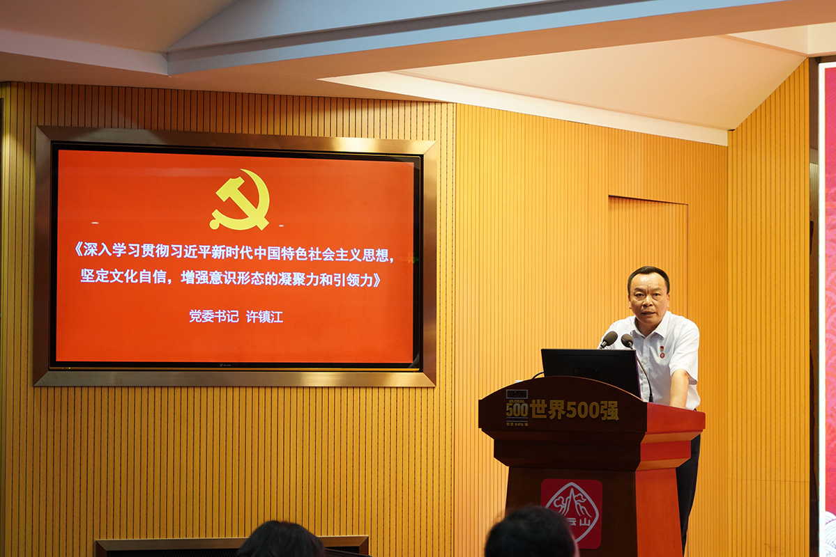 AG旗舰厅 (中国大陆) Apple Store