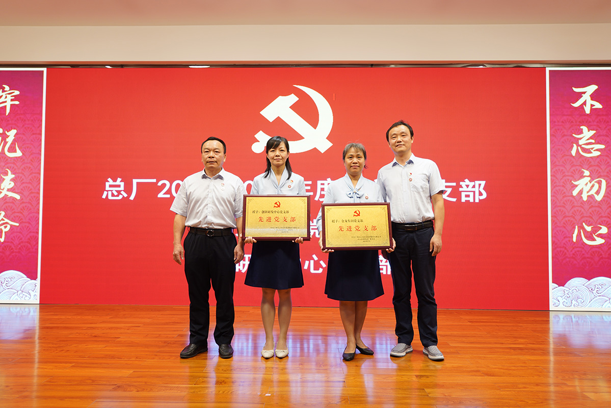 AG旗舰厅 (中国大陆) Apple Store