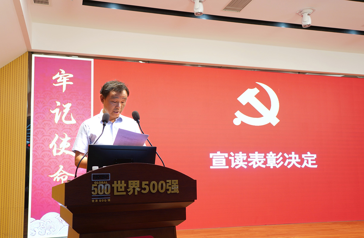 AG旗舰厅 (中国大陆) Apple Store