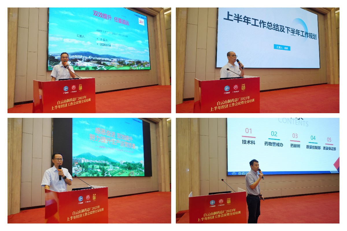 AG旗舰厅 (中国大陆) Apple Store