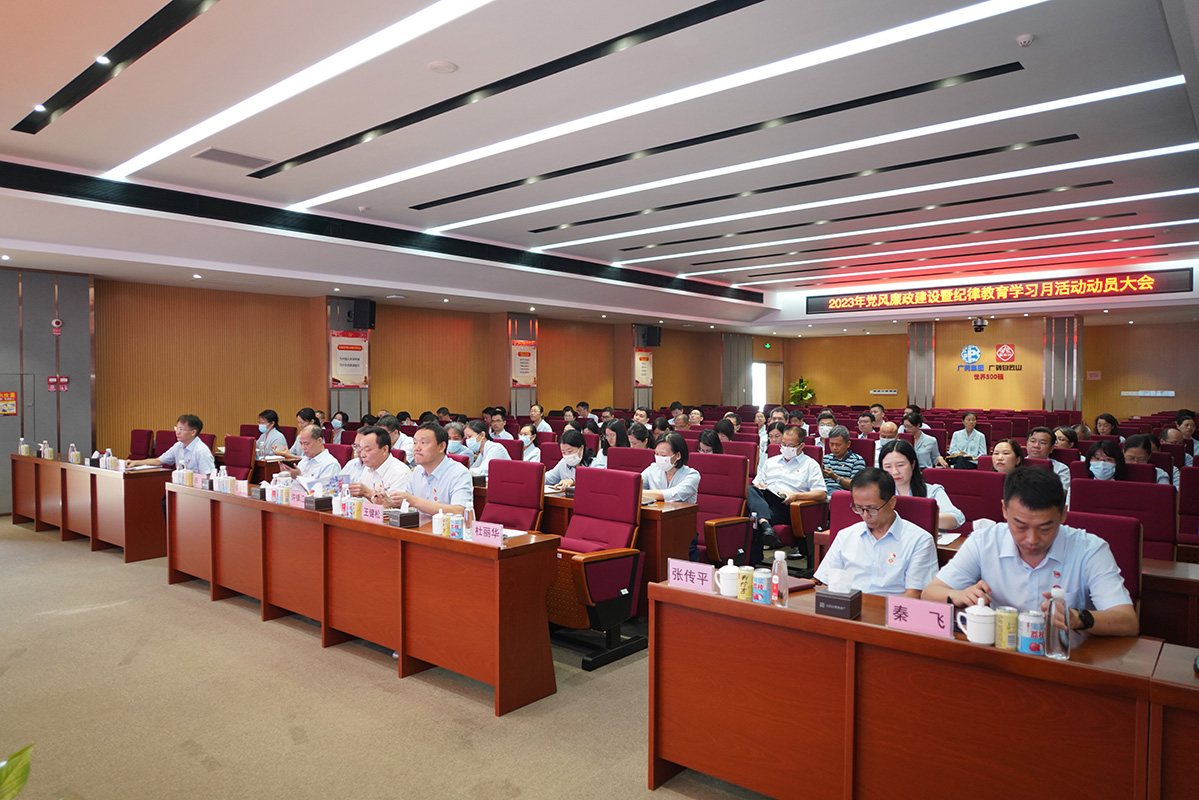 AG旗舰厅 (中国大陆) Apple Store