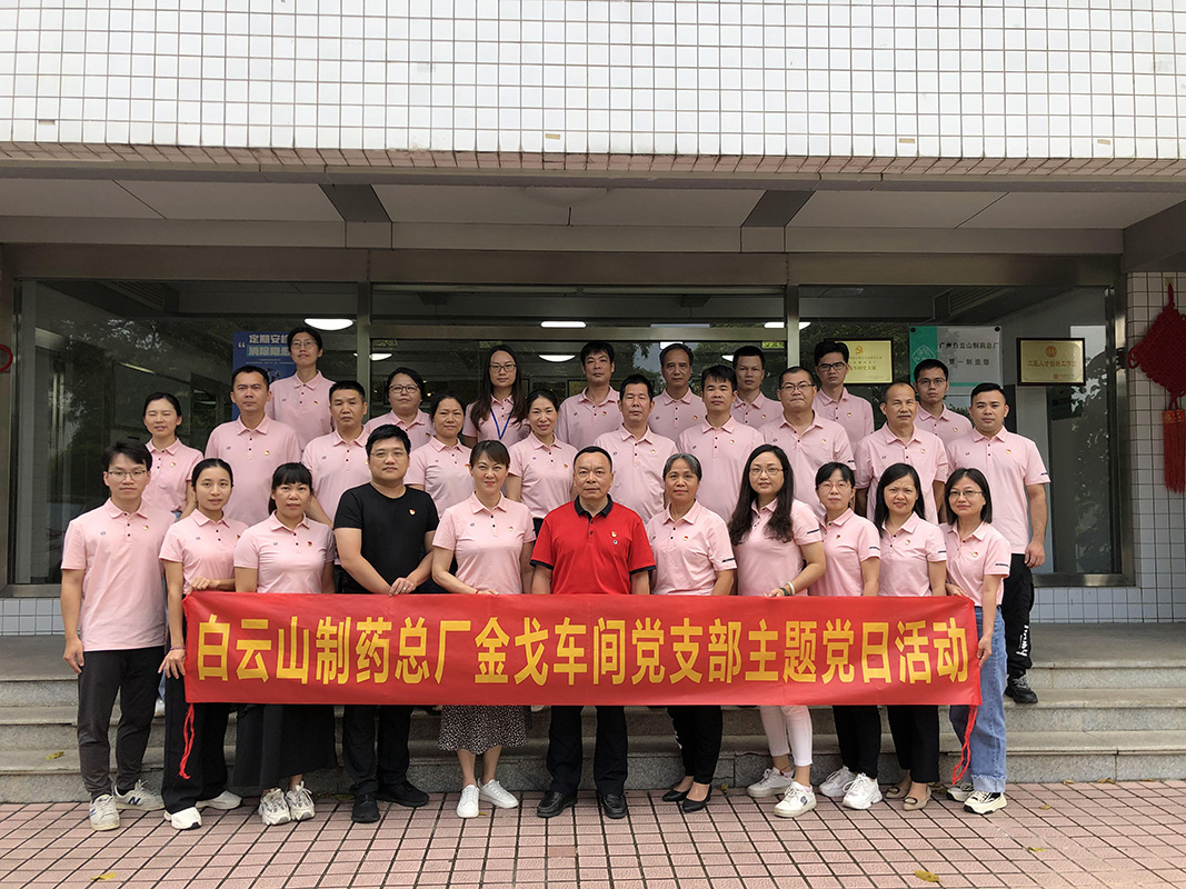 AG旗舰厅 (中国大陆) Apple Store
