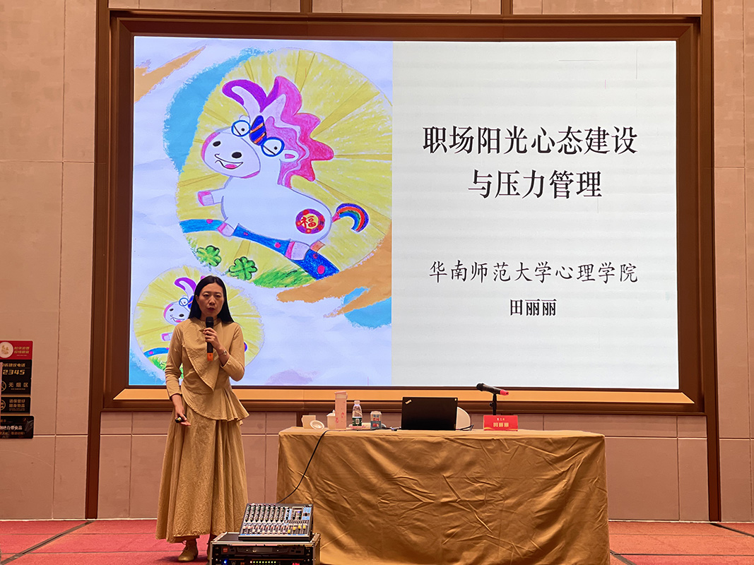 AG旗舰厅 (中国大陆) Apple Store