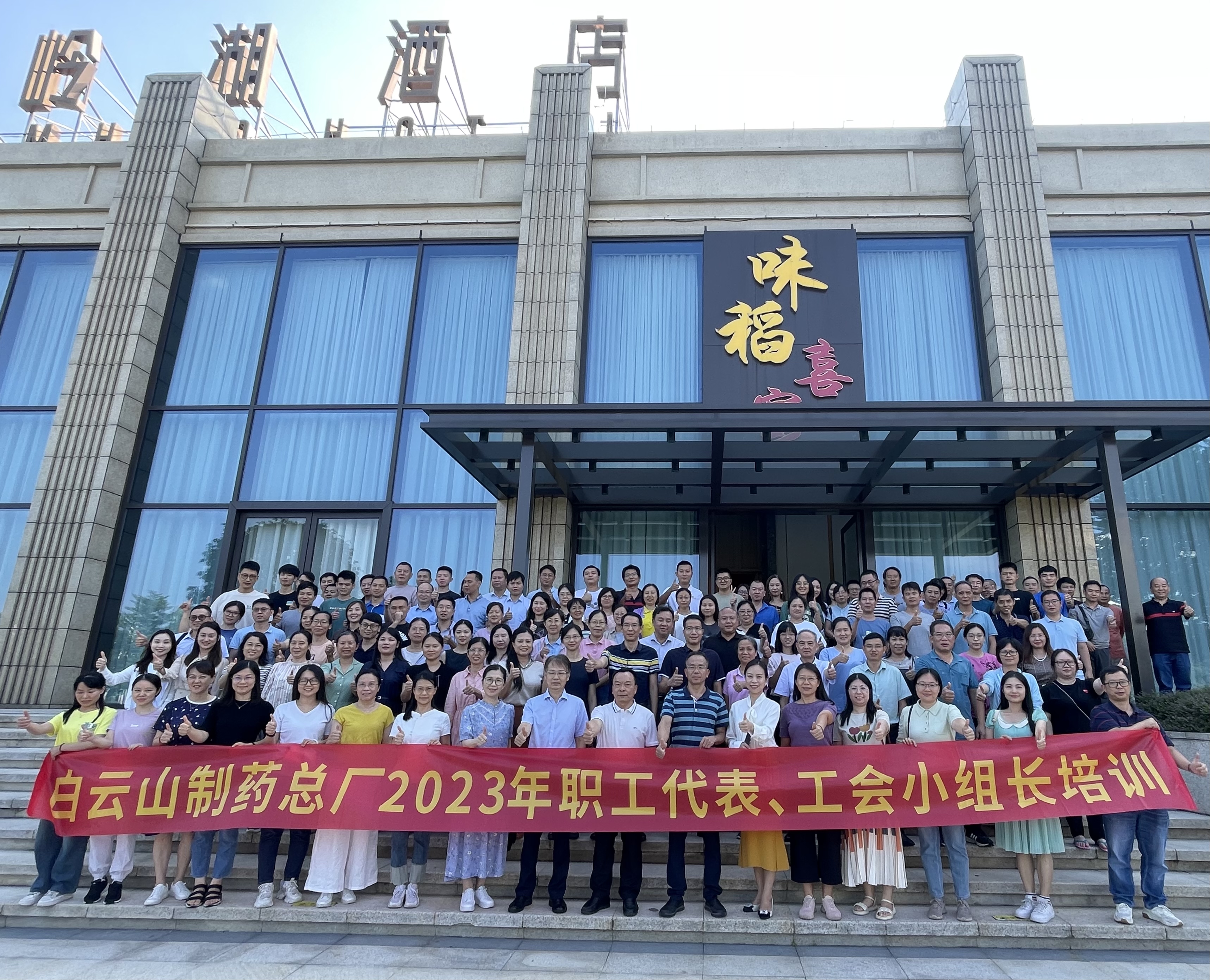 AG旗舰厅 (中国大陆) Apple Store
