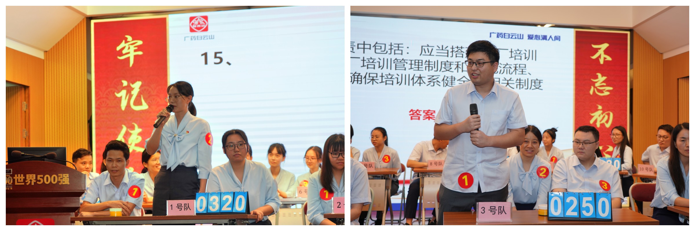 AG旗舰厅 (中国大陆) Apple Store