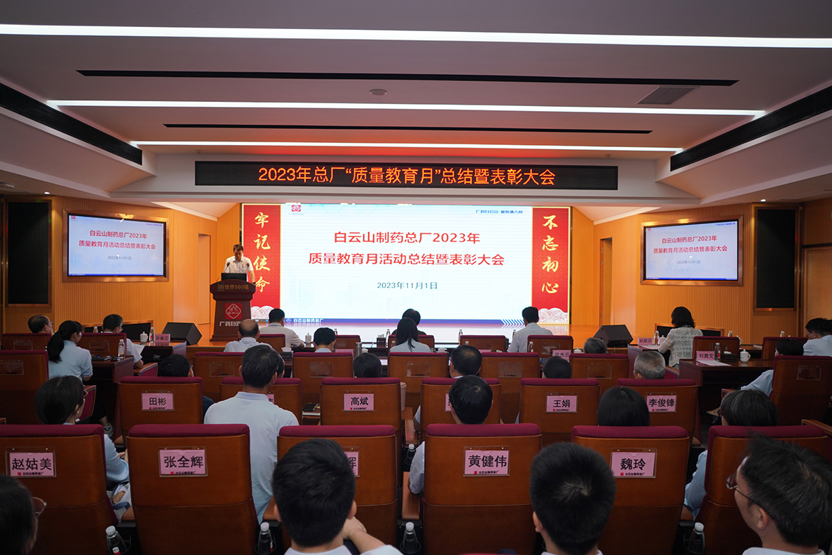 AG旗舰厅 (中国大陆) Apple Store