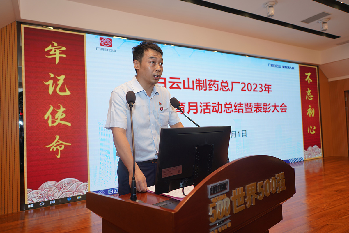 AG旗舰厅 (中国大陆) Apple Store