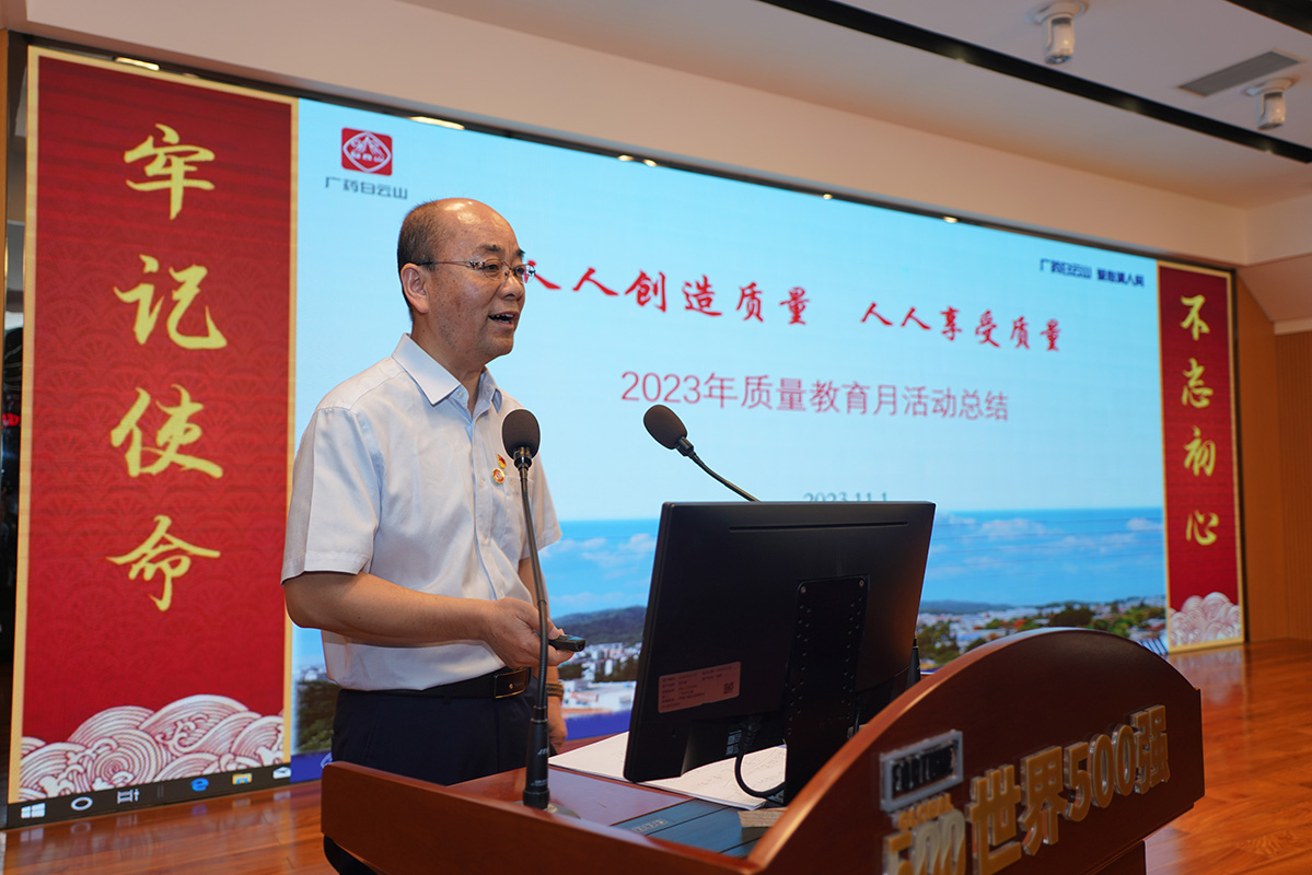 AG旗舰厅 (中国大陆) Apple Store